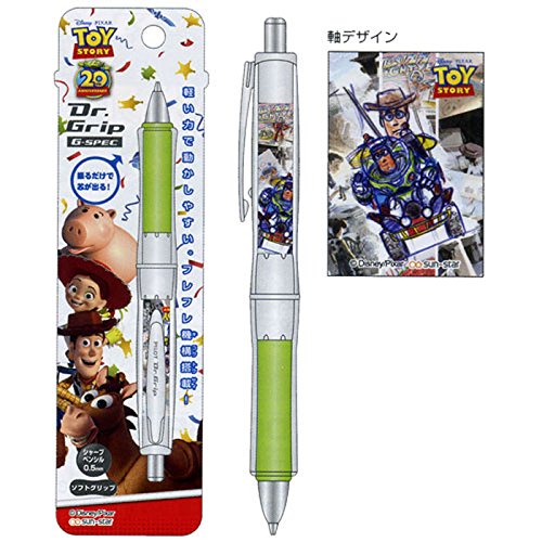 トイストーリー2 ボールペン　2種セット ウッディ、バズライトイヤー トイストーリー2 ボールペン 2種セット ウッディ、バズライトイヤー